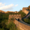 The Great Wall china